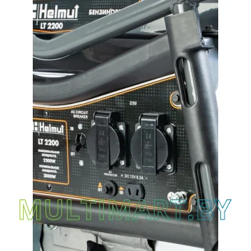 Бензиновый генератор Helmut LT 2200 картинка 15